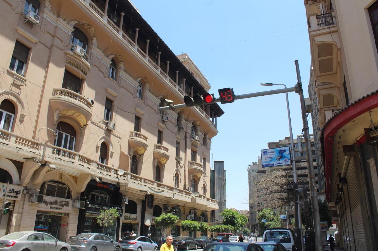 El Ahram & Auberge de jeunesse *